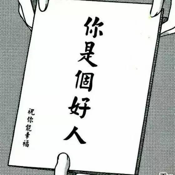 E:Desktop微信圖片_20191230220117.jpg E:Desktop微信圖片_20191230220117.jpg