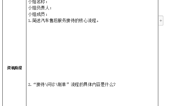 圖片2.png 圖片2.png