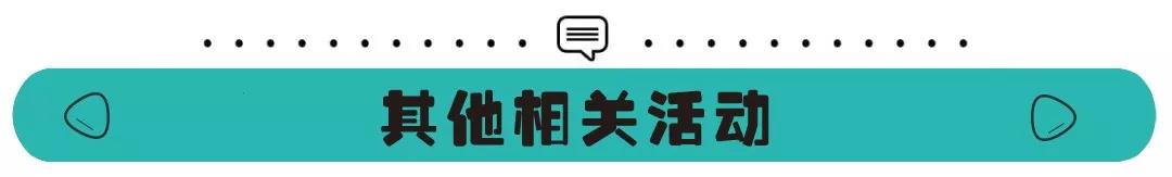 微信圖片_20190713112224.jpg 微信圖片_20190713112224.jpg
