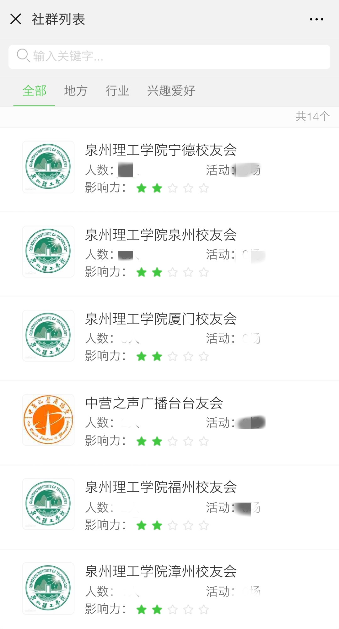 微信圖片_20190109092550.jpg