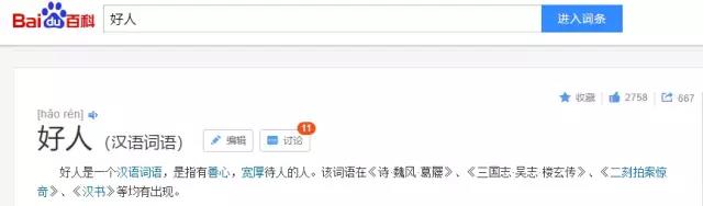 E:Desktop微信圖片_20191230220200.jpg E:Desktop微信圖片_20191230220200.jpg