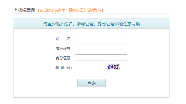 普通話.png 普通話.png