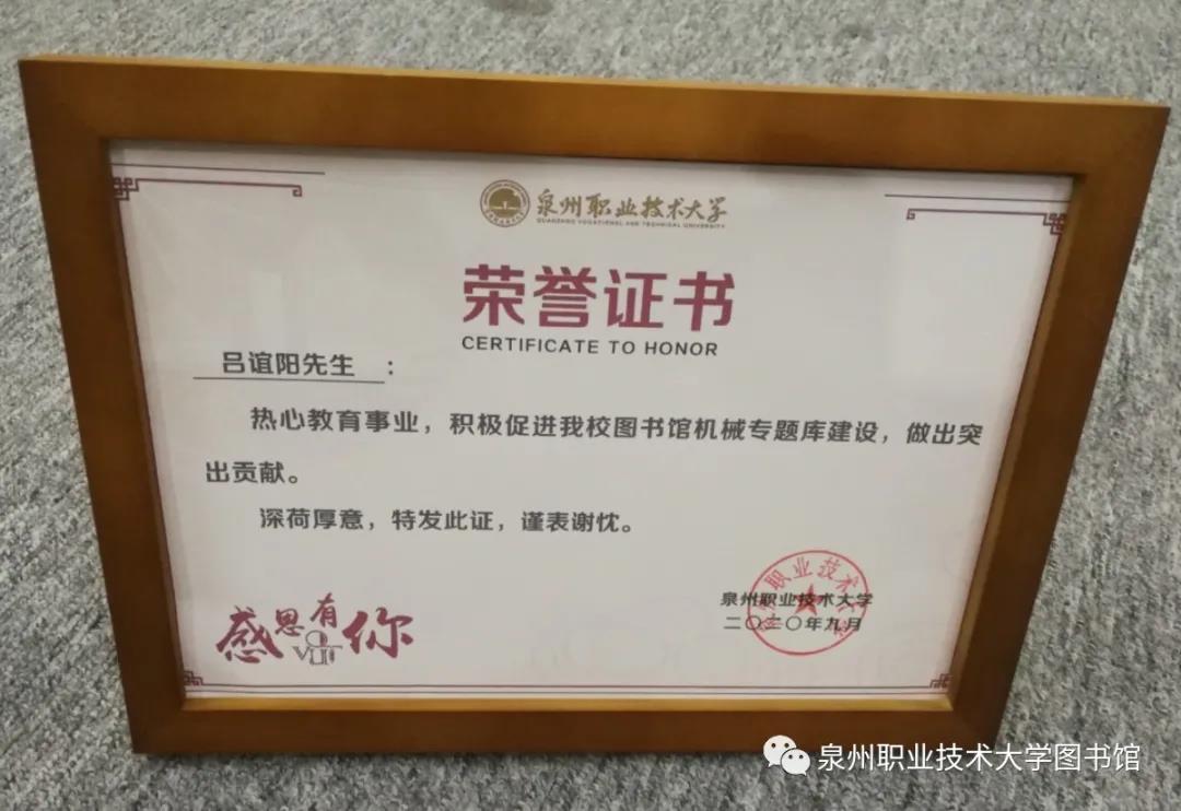 微信圖片_20210107113120.jpg 微信圖片_20210107113120.jpg