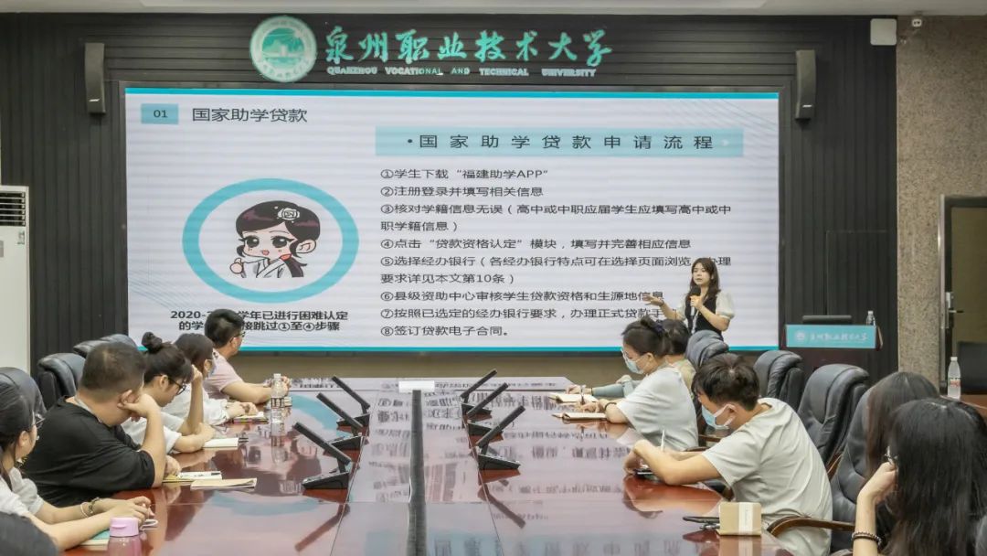 微信圖片_20220913115835.jpg 微信圖片_20220913115835.jpg
