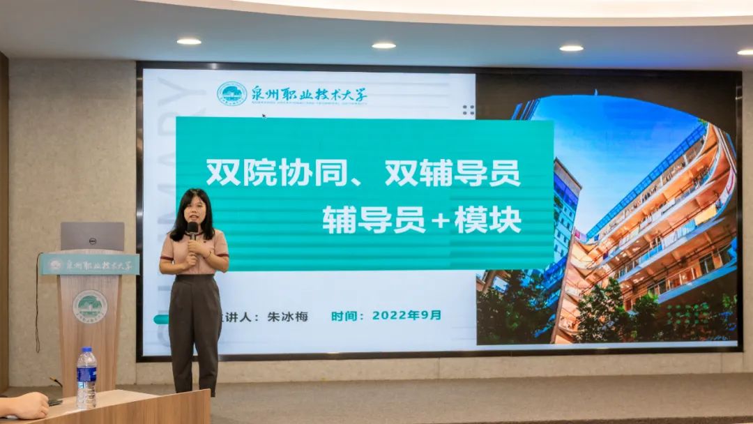 微信圖片_20220913115820.jpg