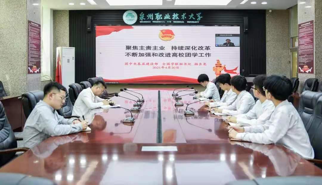 微信圖片_20210423084707.jpg 微信圖片_20210423084707.jpg
