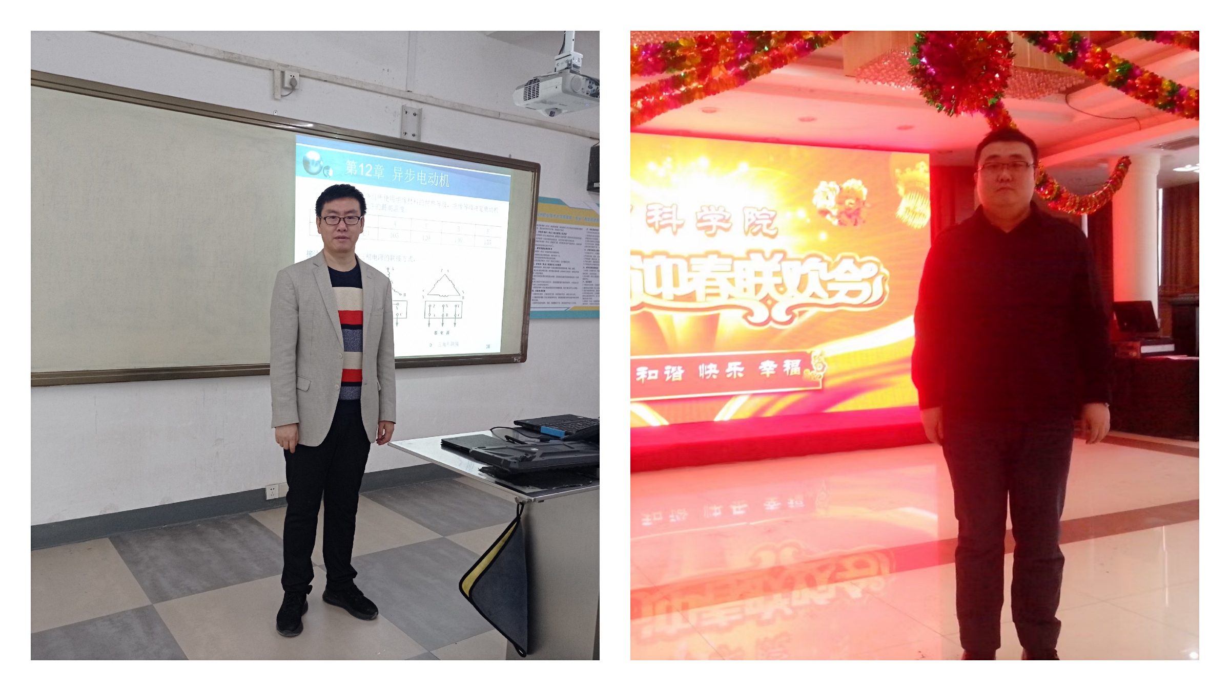 微信圖片_20201217110431.jpg