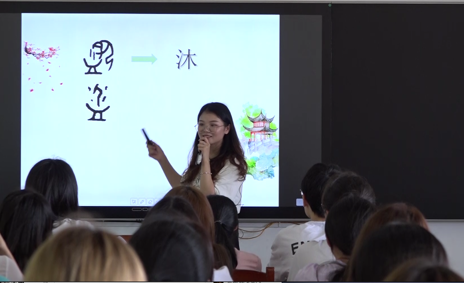 課堂風采4.png