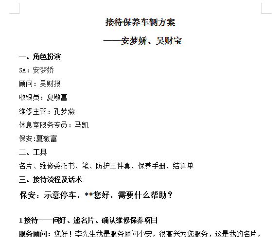圖片5.png 圖片5.png