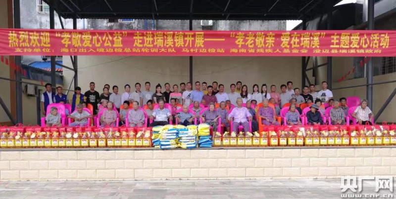 微信圖片_20191101092019.jpg 微信圖片_20191101092019.jpg