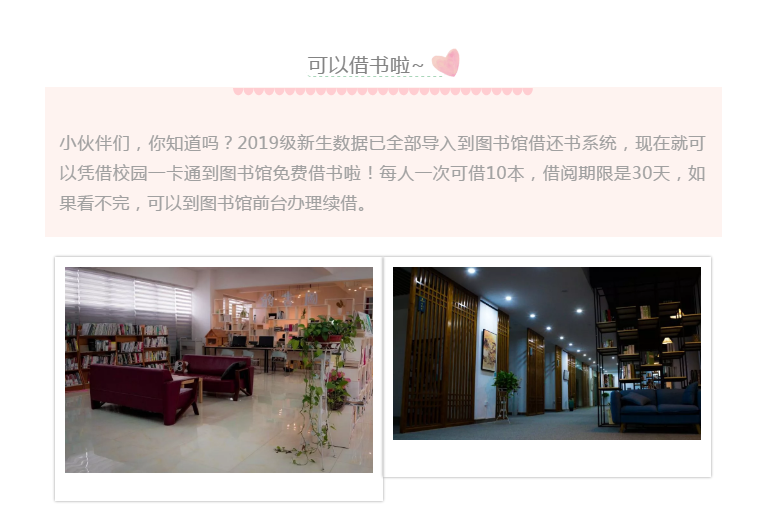 QQ圖片20191010173330.png