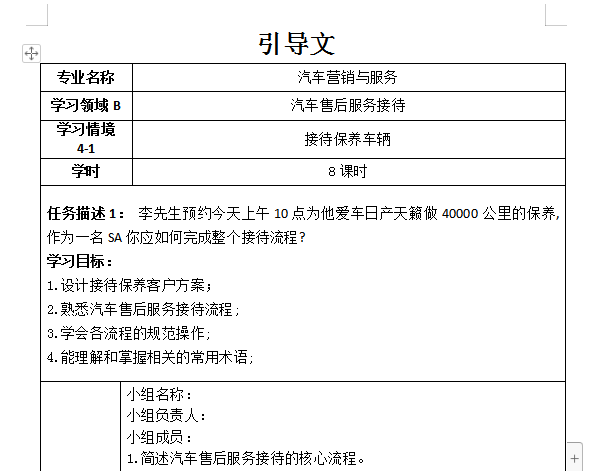 圖片1.png 圖片1.png