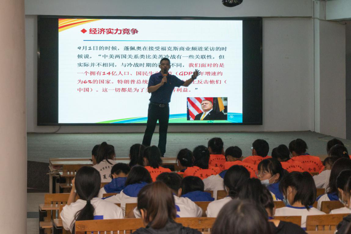 圖片5.png 圖片5.png