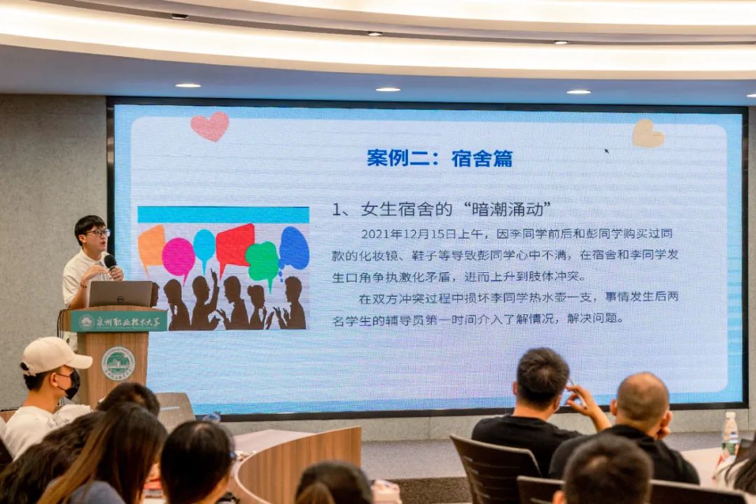 微信圖片_20220913115910.jpg