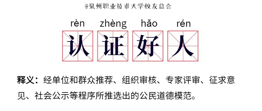 E:Desktop微信圖片_20191230220305.jpg E:Desktop微信圖片_20191230220305.jpg