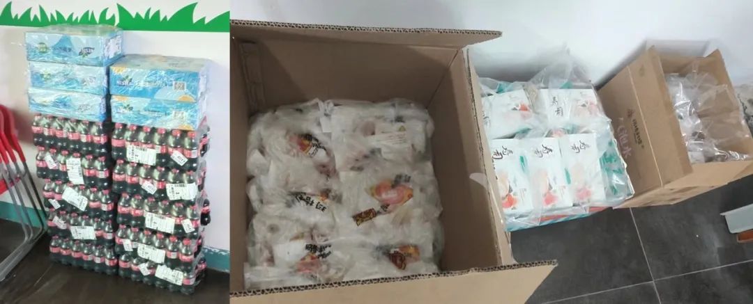 雙十一8.jpg 雙十一8.jpg
