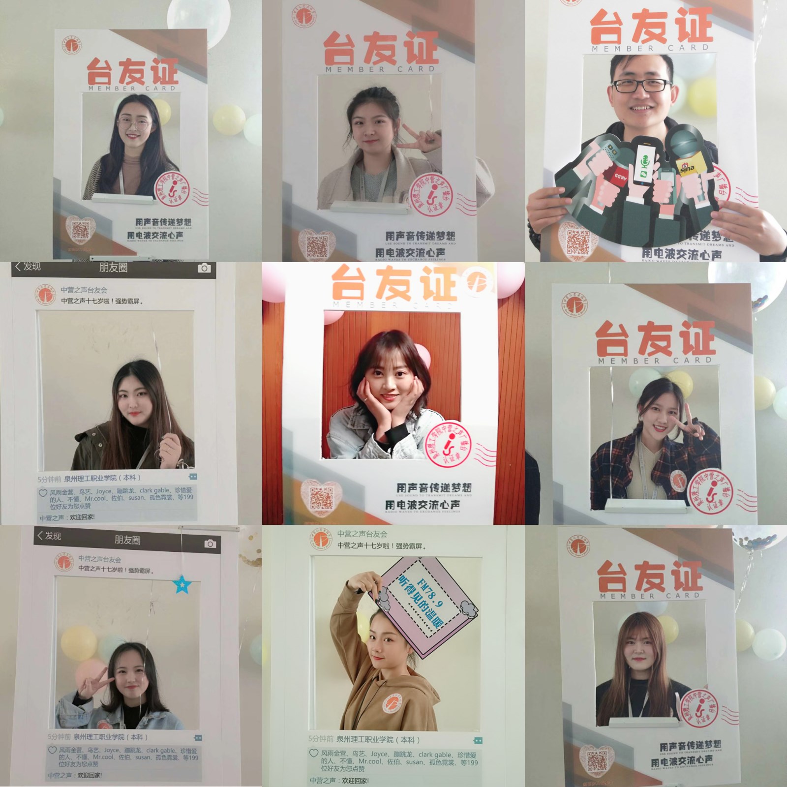 微信圖片_20190325115011.jpg