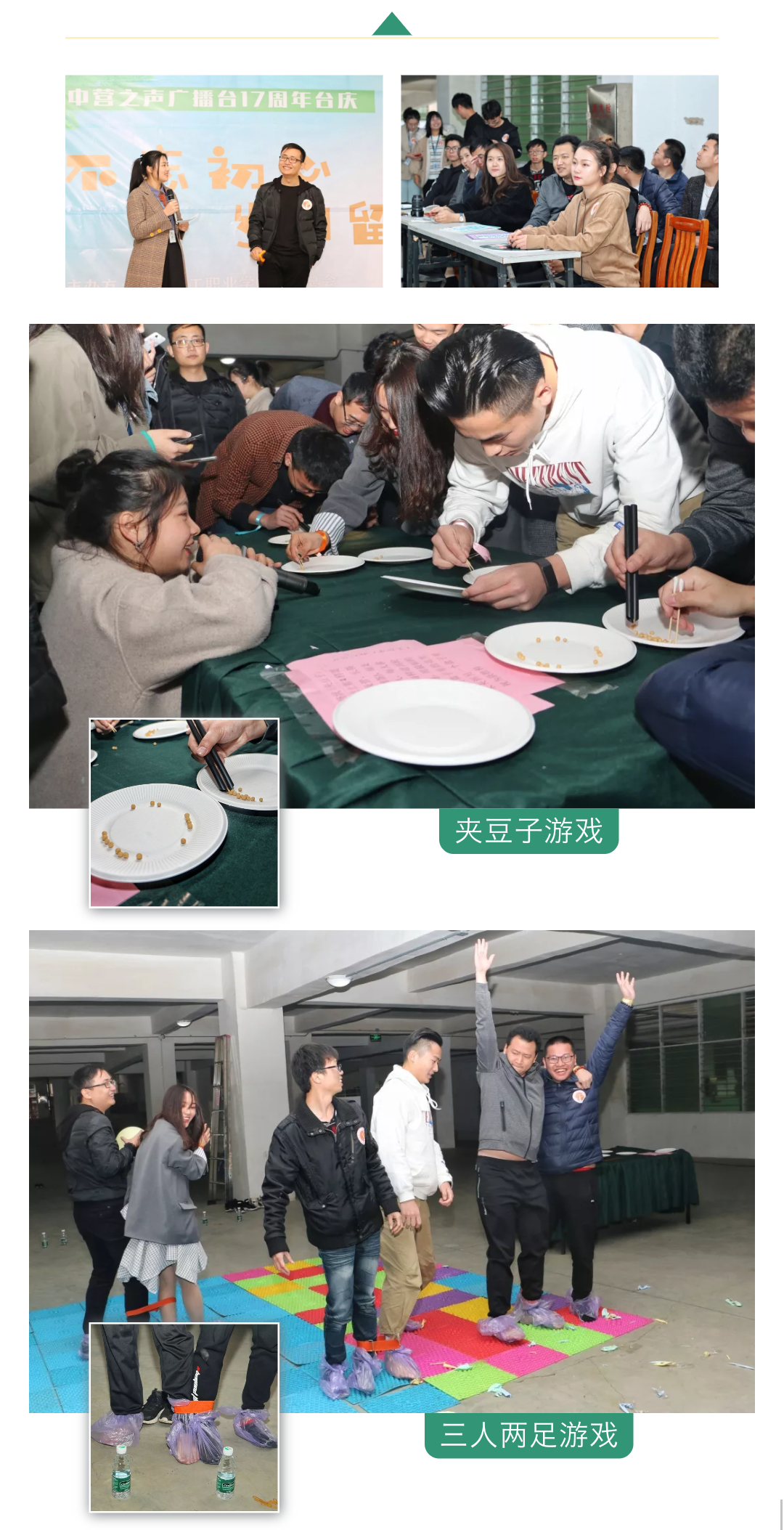 微信圖片_20190326102958.png 微信圖片_20190326102958.png