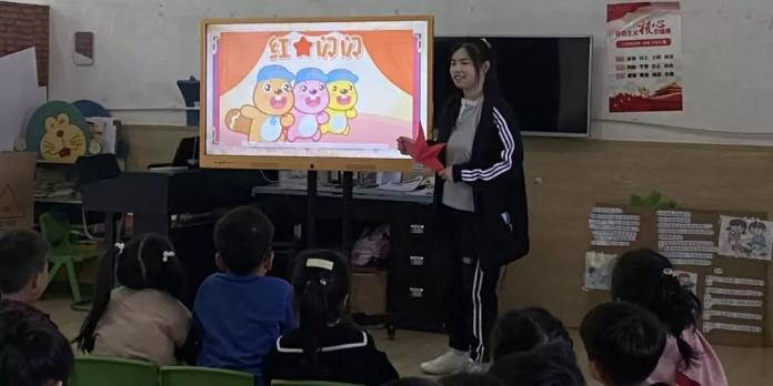 圖片 1.png