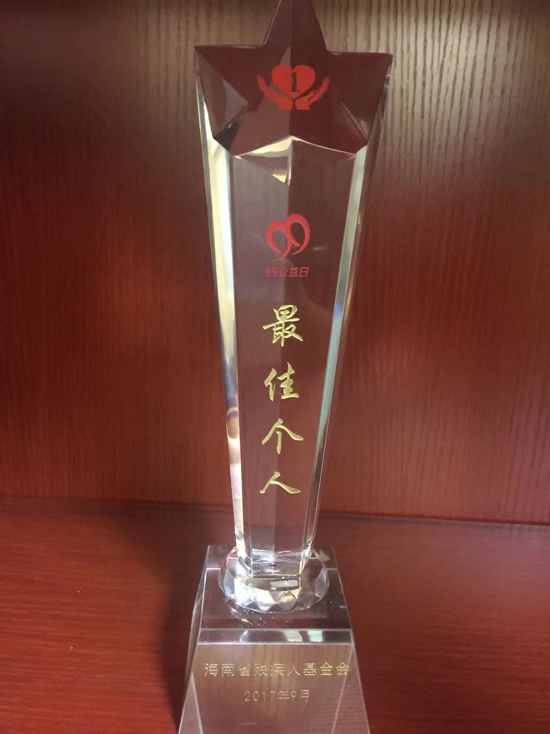 微信圖片_20191101105254.jpg