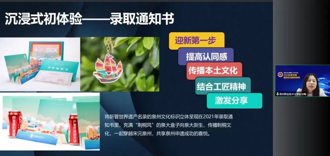 微信圖片_20220902092625.jpg 微信圖片_20220902092625.jpg