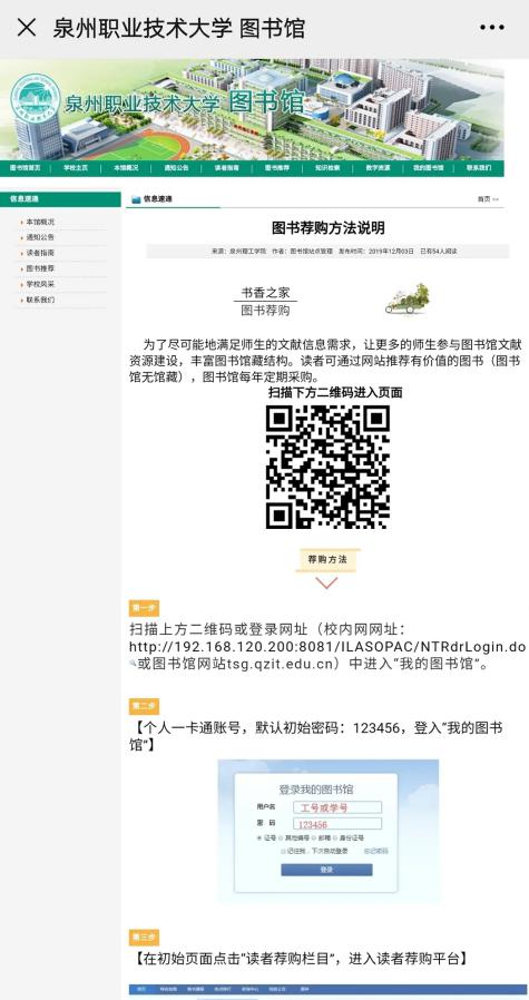 圖片2.jpg 圖片2.jpg