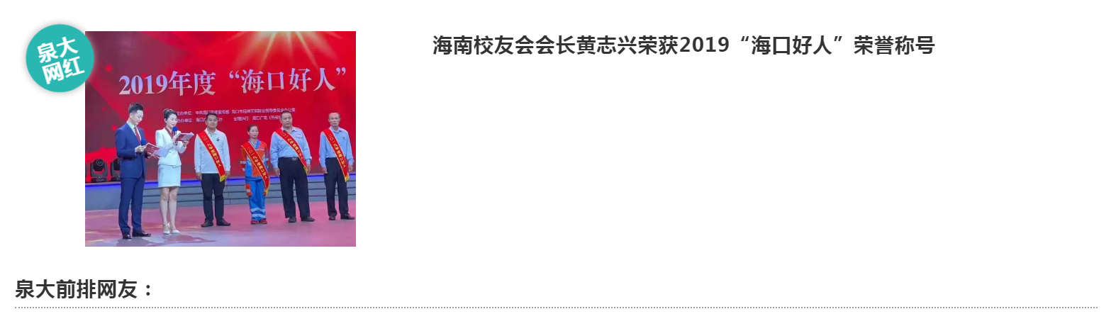 QQ截圖20191230221035.png