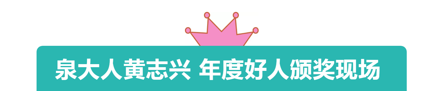 E:DesktopQQ截圖20191230220610.png E:DesktopQQ截圖20191230220610.png