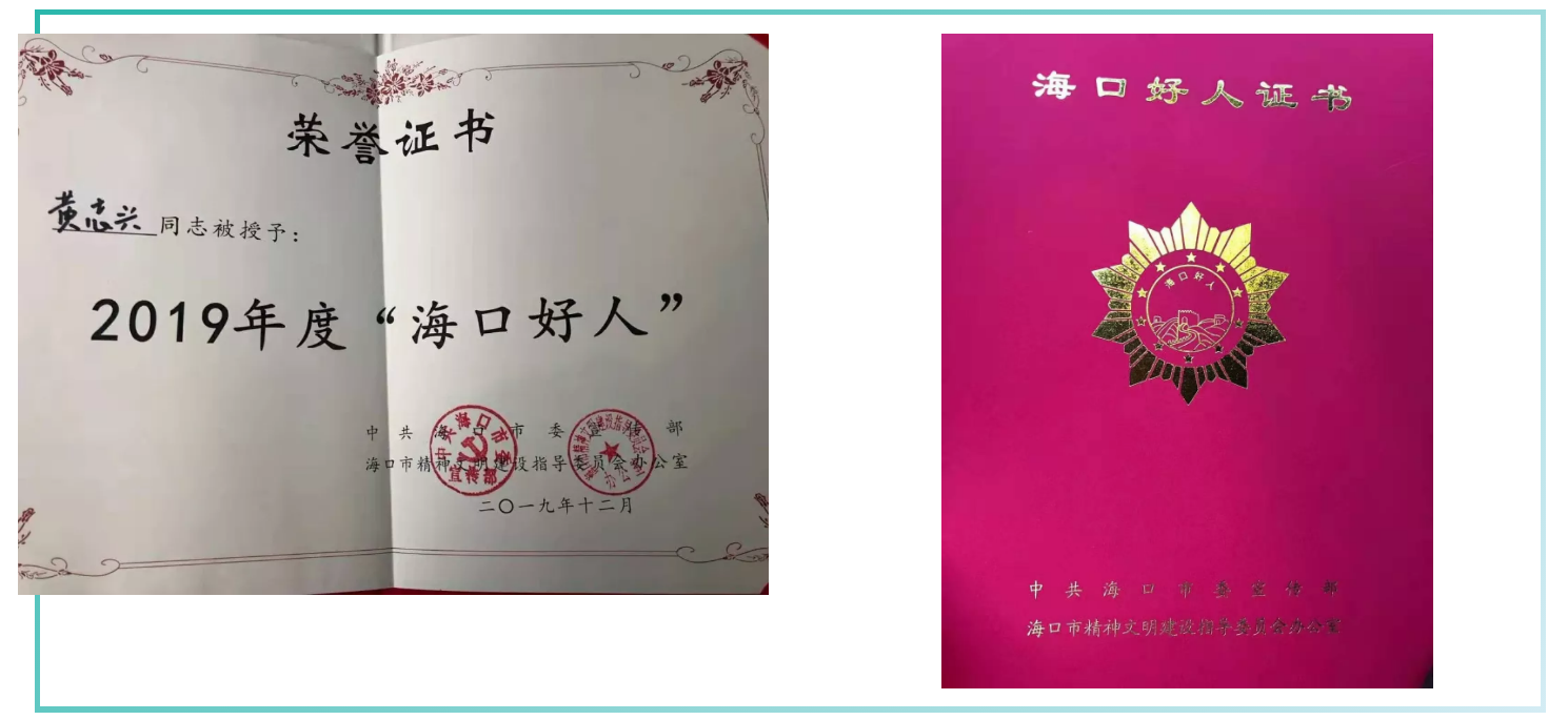 QQ截圖20191230221013.png