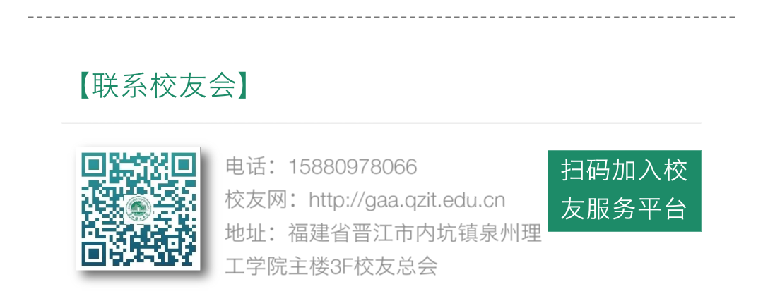 微信圖片_20190408153202.png 微信圖片_20190408153202.png