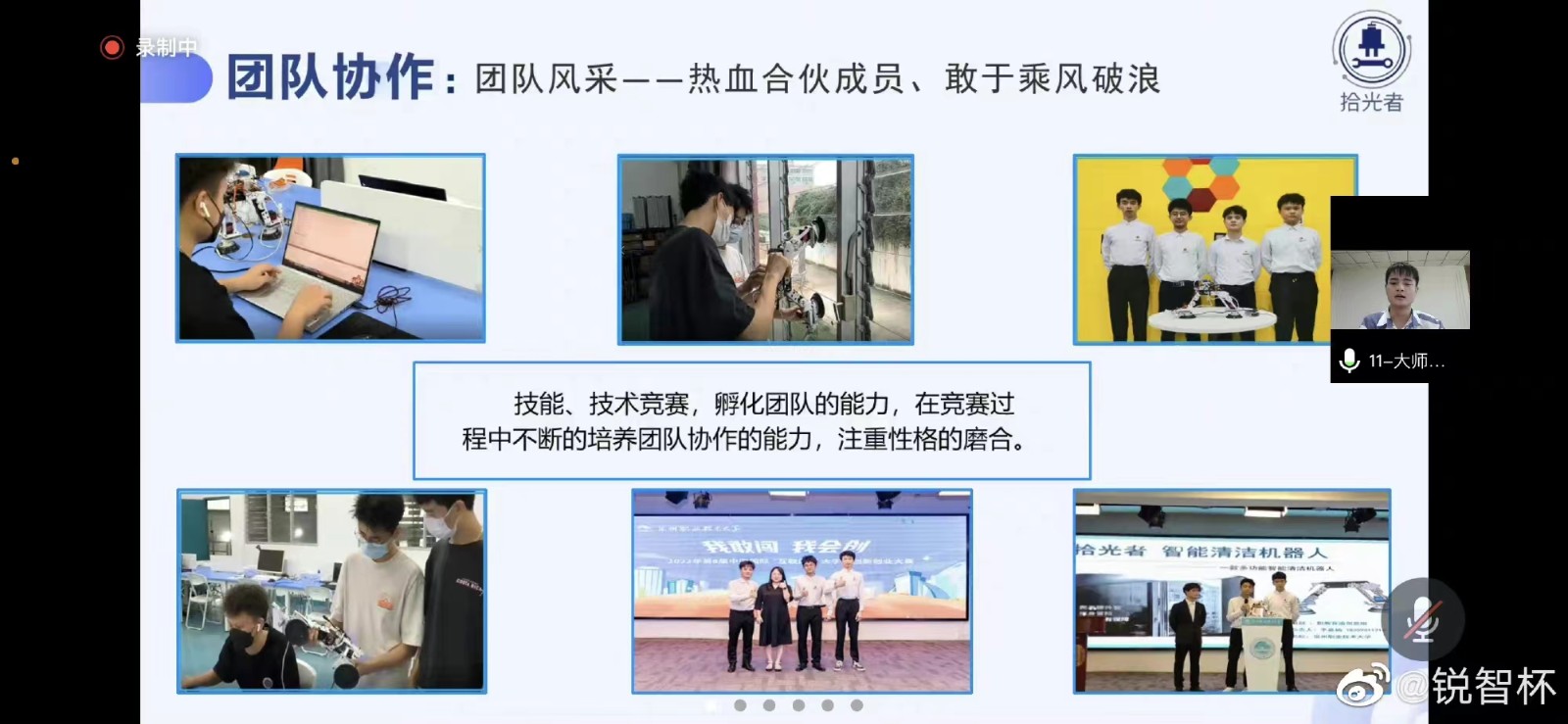 微信圖片_20220808111157.jpg