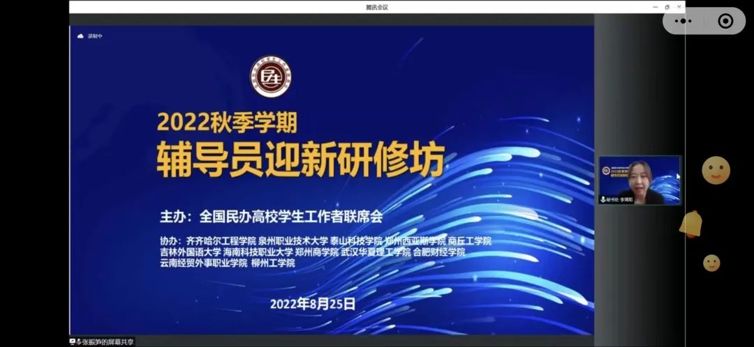 微信圖片_20220902092611.jpg 微信圖片_20220902092611.jpg