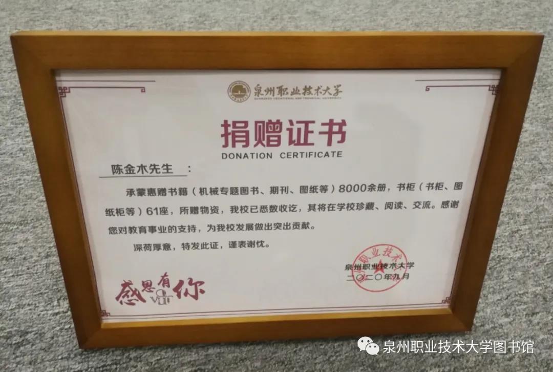 微信圖片_20210107113111.jpg 微信圖片_20210107113111.jpg