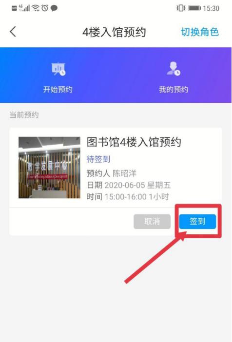 圖片6.jpg 圖片6.jpg