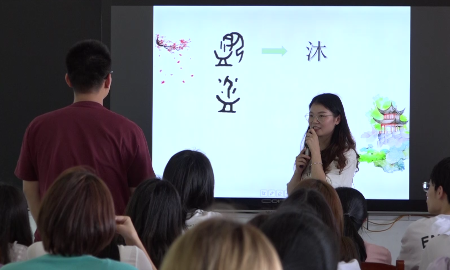 課堂風采5.png