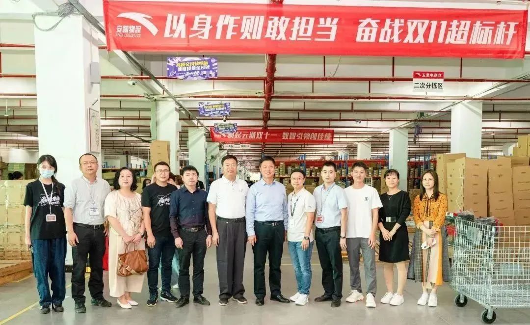 雙十一4.jpg 雙十一4.jpg