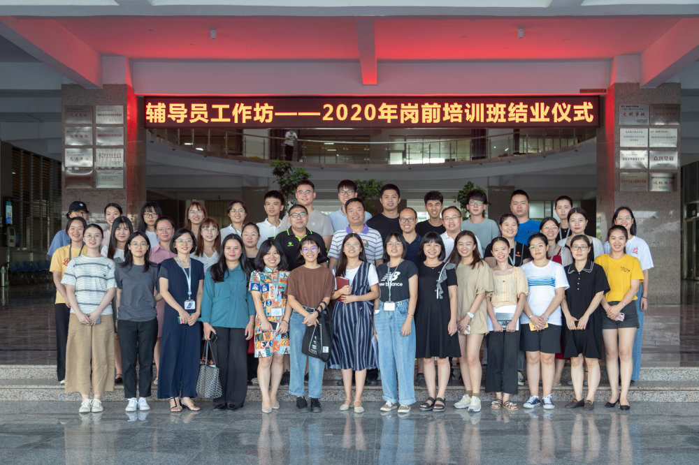 微信圖片_20200923111344.png 微信圖片_20200923111344.png